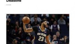 沃神最新爆料 戴维斯,沃神曝最新内幕，揭秘湖人未来布局！”