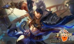 王者皮肤最新爆料6月,华丽盛宴，等你来战！