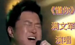 娱乐圈的吃瓜往事,揭秘明星们的“吃瓜往事”